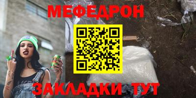 СК Будённовск