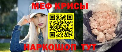 героин Бугуруслан