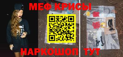 СК Будённовск