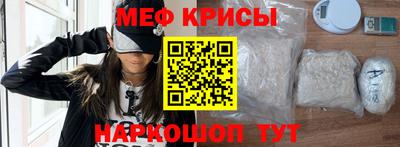 мет Бузулук