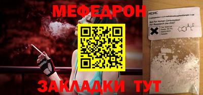СК Будённовск