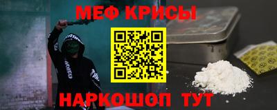 героин Бугуруслан