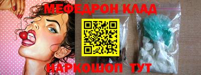 героин Бугуруслан