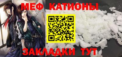 СК Будённовск