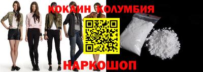 СК Будённовск