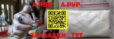 героин Бугуруслан