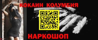 героин Бугуруслан