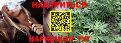 героин Бугуруслан