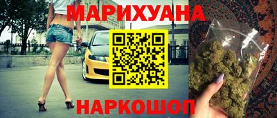 мет Бузулук