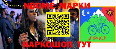 героин Бугуруслан