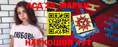 СК Будённовск