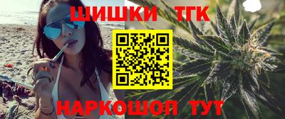 героин Бугуруслан