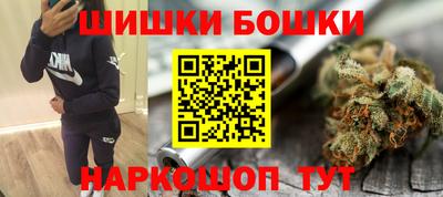 мет Бузулук