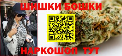 героин Бугуруслан