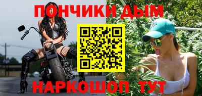 СК Будённовск