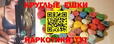 мет Бузулук