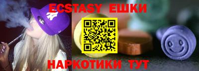 СК Будённовск
