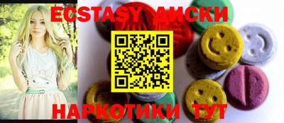 мет Бузулук