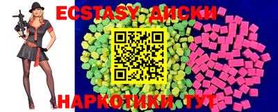 мет Бузулук