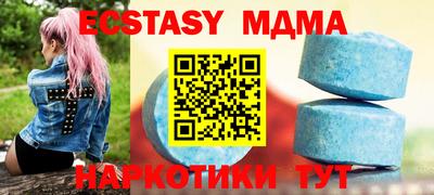 героин Бугуруслан