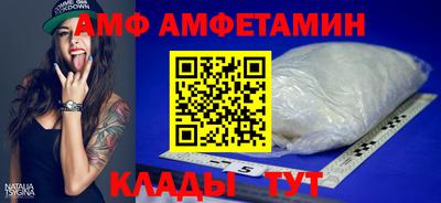 мет Бузулук
