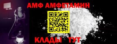 мет Бузулук