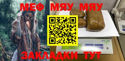 СК Будённовск