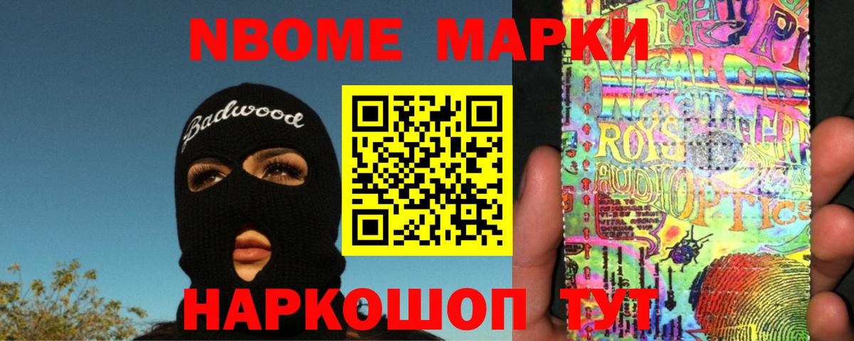 Чехов  ЛСД экстази кислота  Вход с VPN 
