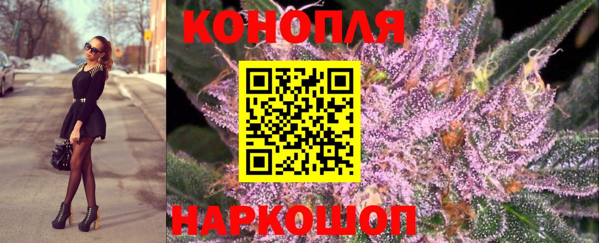 Шишки марихуана OG Kush  Канабис план  Чехов  Каннабис AK-47  Вход с VPN  МАРИХУАНА сатива 